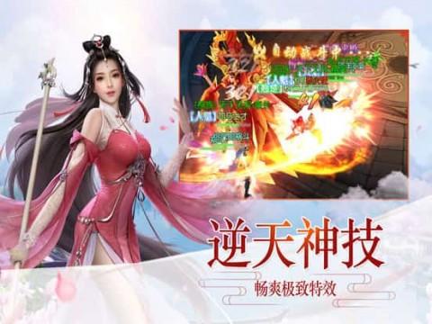 工行是如何实现交易业务事前风险控制的？你知道吗？