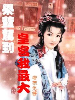 hahabet棋牌登录
